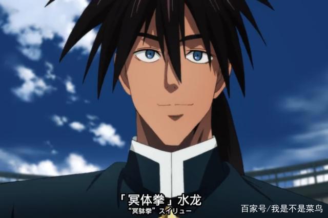 《一拳超人》武道大会爆山将被一击男秒杀，埼玉：请不要打我脑袋