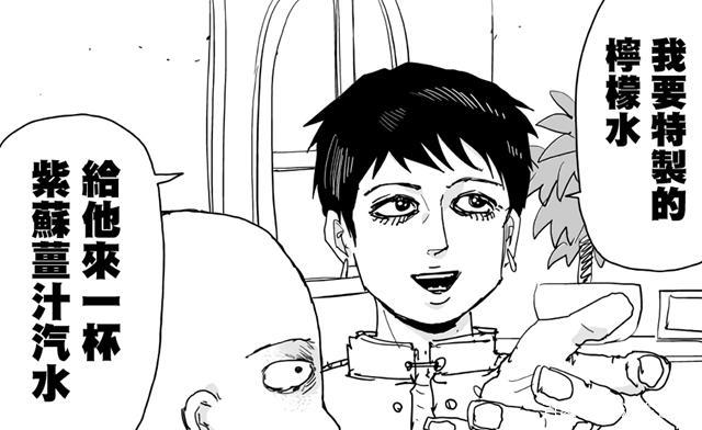 一拳超人世界发展史揭露，如今面临第三次变革期，怪人英雄的时代