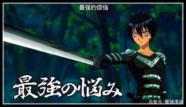 一拳超人2季第9集：结尾处预告会进入新篇章，索尼克要吃怪人细胞