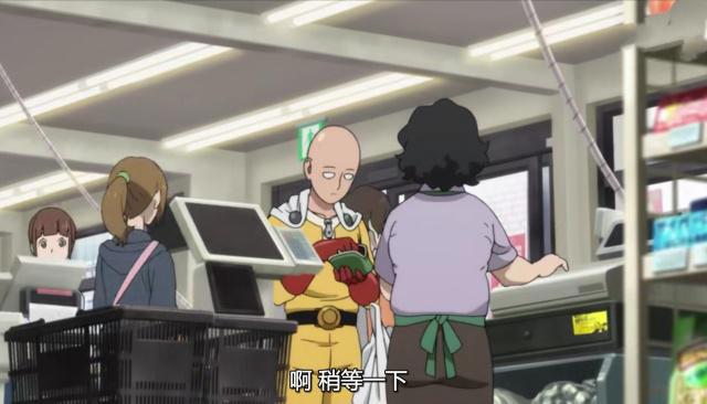 埼玉最穷到什么地步？等超市特卖日不算什么，连一瓶饮料都买不起