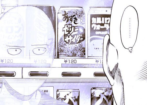 埼玉最穷到什么地步？等超市特卖日不算什么，连一瓶饮料都买不起