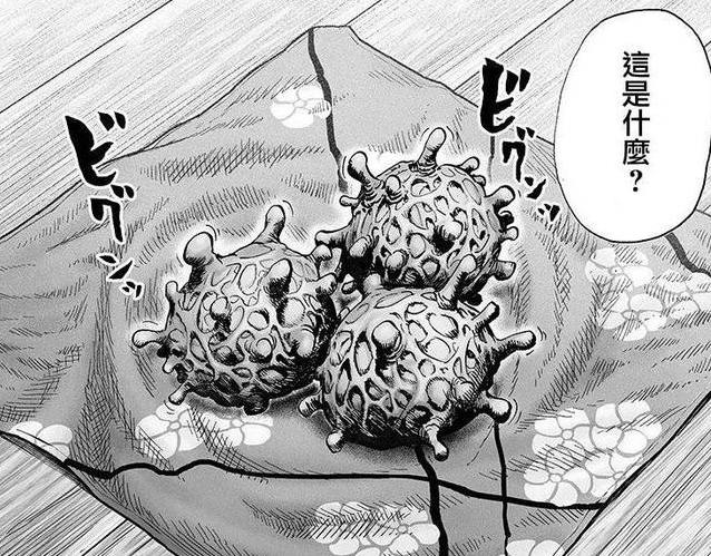 吃了就能战力飙升，棒棒糖最喜欢，被菠菜骗了，最后一个反作用！