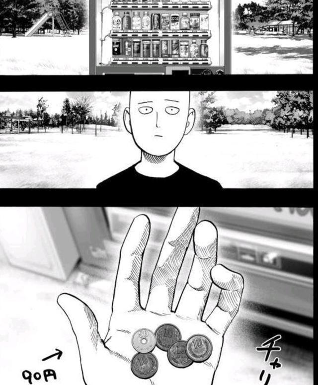 《一拳超人》琦玉与杰诺斯的日常原来是这样？网友：你就宠他吧！