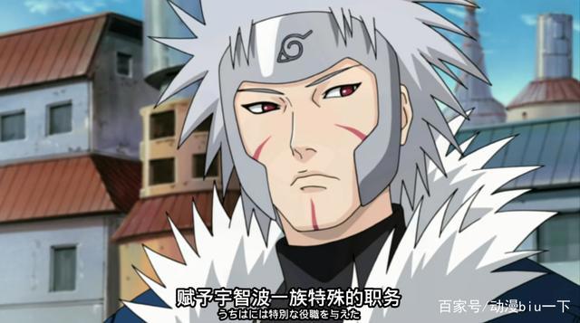 历代火影在忍界都有什么称号？初代火影被称神，他一个称号都没有