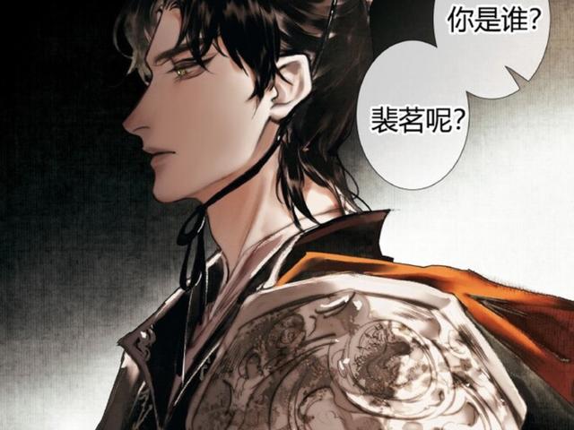 《天官赐福》漫画第五卷回归，裴宿散发真的帅，花怜颜值依然在线