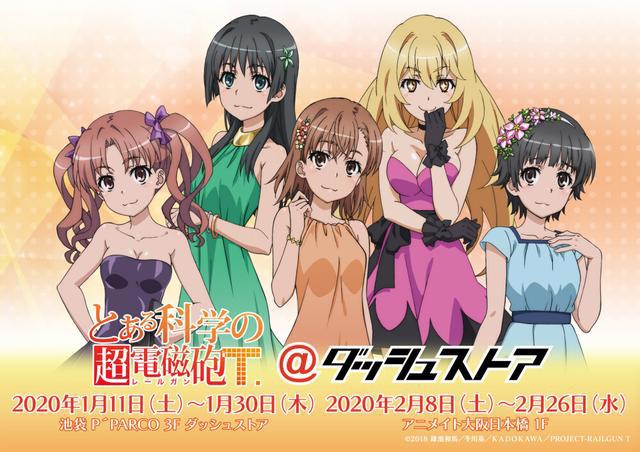 2020年度番剧总结，一月新番整体质量最高，这几部黑马不容错过