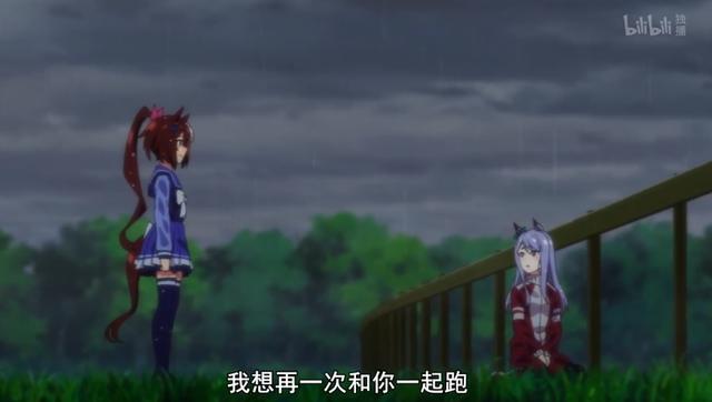 《赛马娘》国服准备要来了，等一个版号版号申请跳两年？