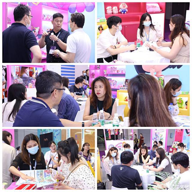 2021全球授权展·上海站森宇文化动漫IP家族盛夏集结