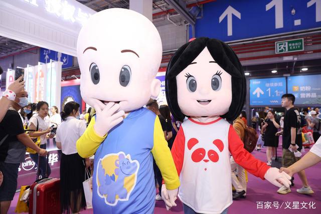 2021全球授权展·上海站森宇文化动漫IP家族盛夏集结