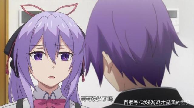 动漫简介《我喜欢的是小说里的你》