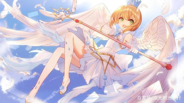 日本女性向动漫作品—魔法少女动画是从什么时候开始的