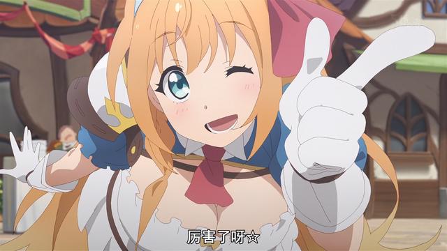 四月追番指南：这些优秀的新番动漫，总有合你口味的！