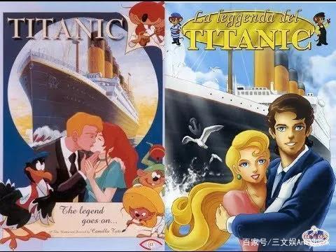 从“山寨迪士尼”到全球版权掮客，欧洲动画大厂MondoTV转型之路