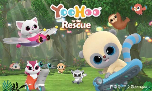 从“山寨迪士尼”到全球版权掮客，欧洲动画大厂MondoTV转型之路