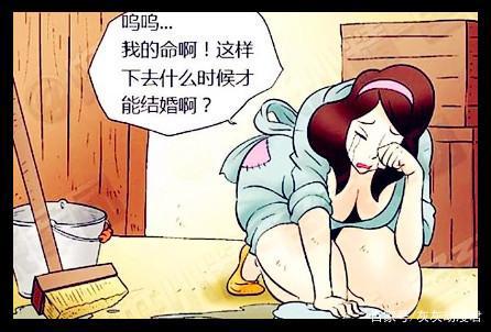 恶搞漫画：白雪公主清洁剂巧避毒苹果，灰姑娘相亲收获美好人生！