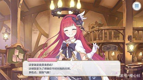 B站《公主连结》，让代理游戏不止步于代理