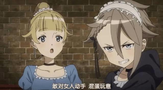 《princessprincipal公主准则》萝莉们满口的谎言从事着间谍工作