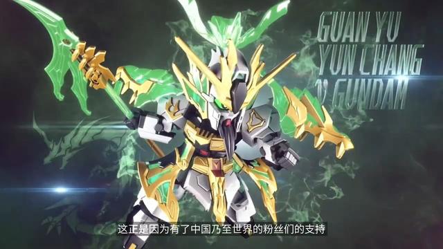 百部《高达》作品整理无头绪？正确的观看顺序在这里！建议收藏