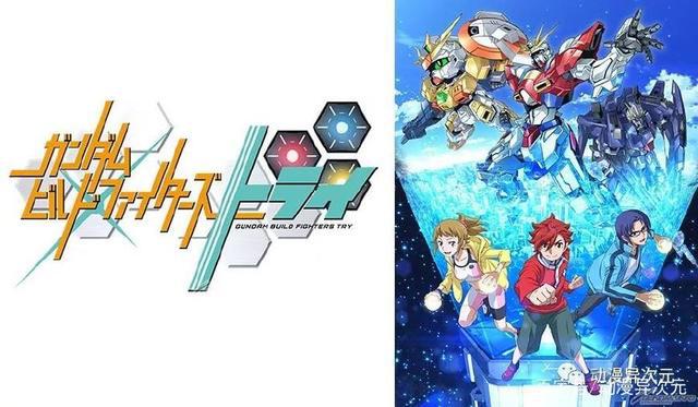 紧跟动画，全新钢普拉HG无名异端高达