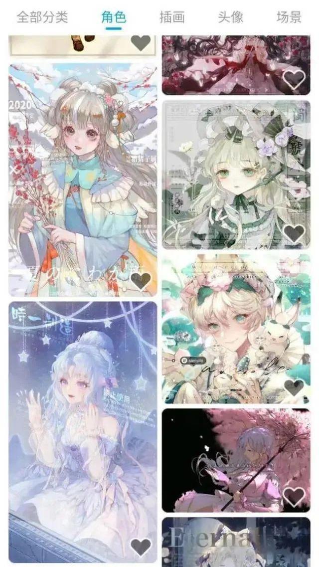 “设圈”定制乱象丛生：有未成年6个月花70万