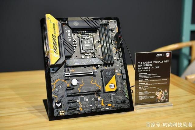 次元联动华硕鬼灭之刃、高达主板降临BW2021