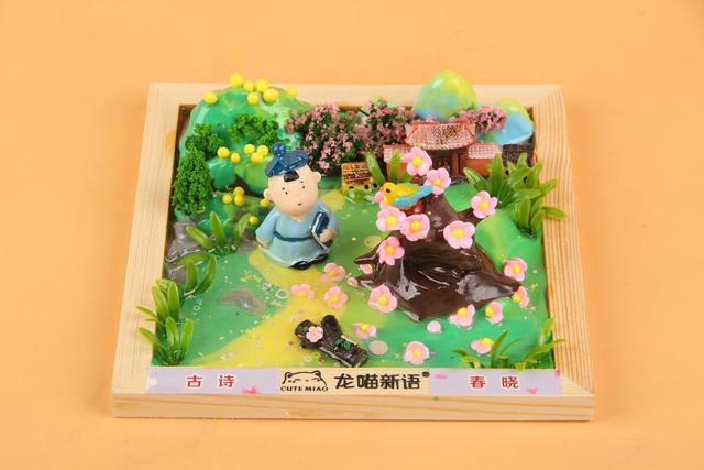 「第二届中国文旅博览会」“手作“古诗场景，这家动漫企业“掘金