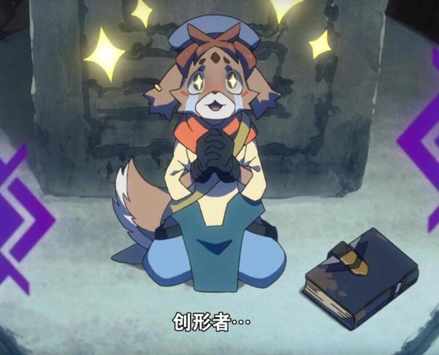 高达创形者世界观转变，子供向变真实系，主角一行怎么办？