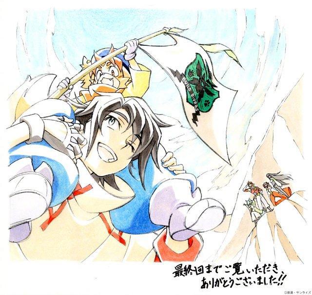 《高达创形者ReRISE》最终话落幕，公布最终话完结感谢绘