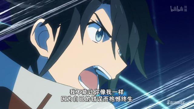 低开高走9.8分！为什么都说《创形者再起》有高达内味儿？