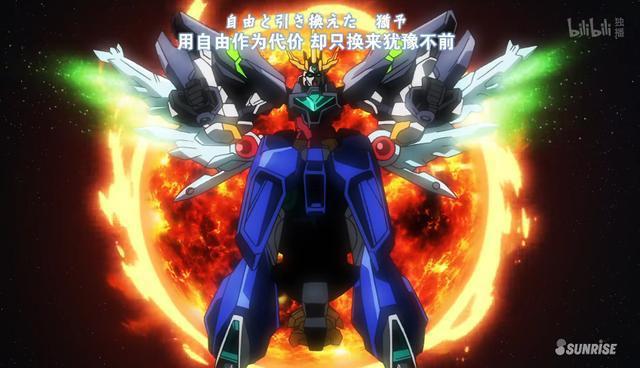 低开高走9.8分！为什么都说《创形者再起》有高达内味儿？