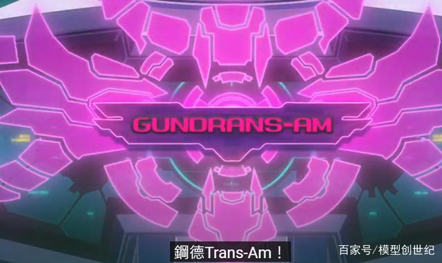 「模玩前线」重磅！《高达创形者：再起》新胶剧透