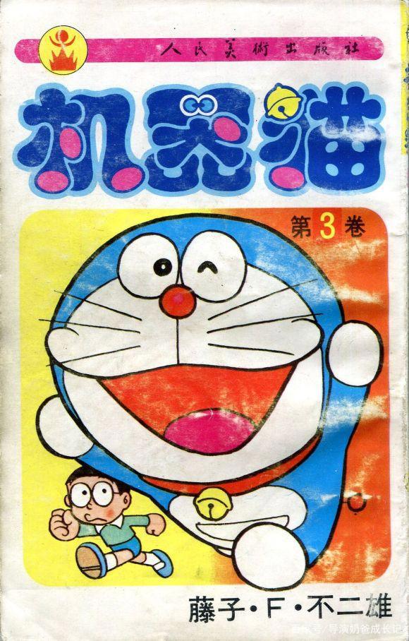 什么样的动画片适合孩子？可以参考这些标准进行挑选