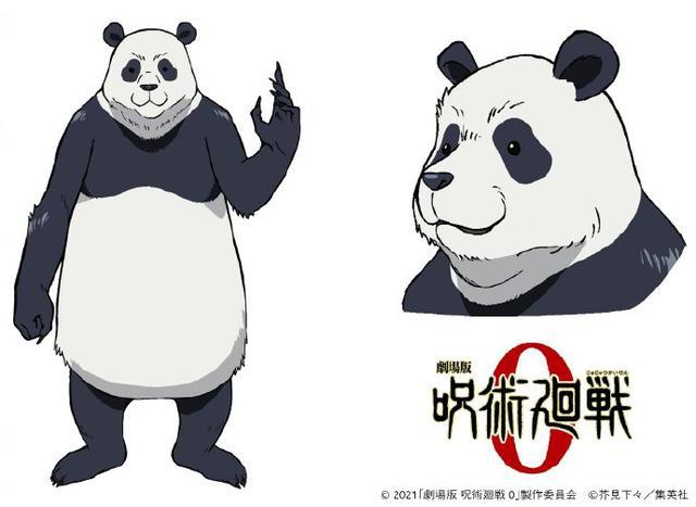 剧场动画「咒术回战0」角色视觉图公开，五条悟换眼罩，狗卷可爱