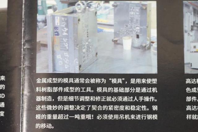 0门槛入坑给萌新的钢普拉入门攻略