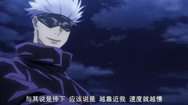 五条悟几大能力详解，“茈”招式鲜为人知，六眼会使咒力0消耗