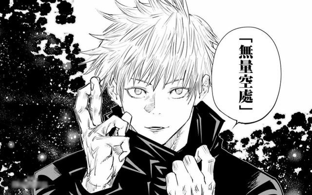 五条悟几大能力详解，“茈”招式鲜为人知，六眼会使咒力0消耗