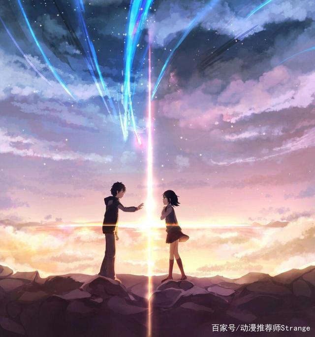 你心目中的动漫电影top0都是什么哪？