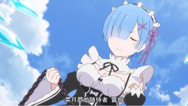 RE0：第二季中486时间回溯了几次，每次都做了什么，你还记得吗？