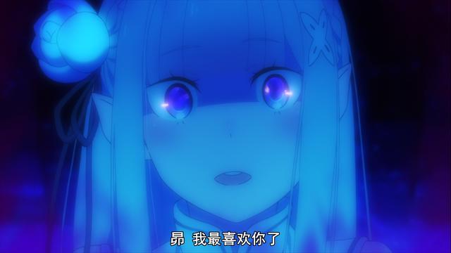 RE0：第二季中486时间回溯了几次，每次都做了什么，你还记得吗？