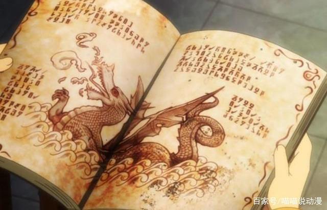 re0：本作的战力天花板是谁？并非魔女们，而是身为人类的他