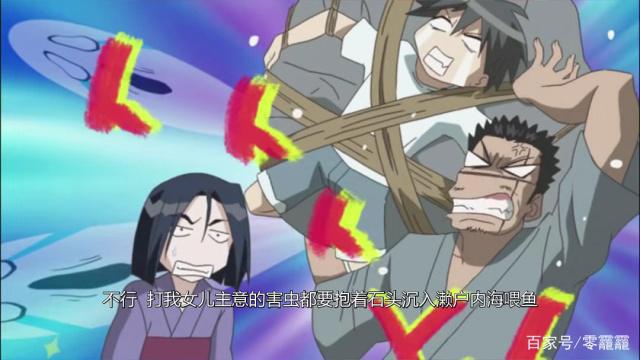 0、动漫番剧推荐