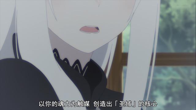 RE0：艾姬多娜创造圣域的原因揭晓，其实是为了躲避忧郁魔人