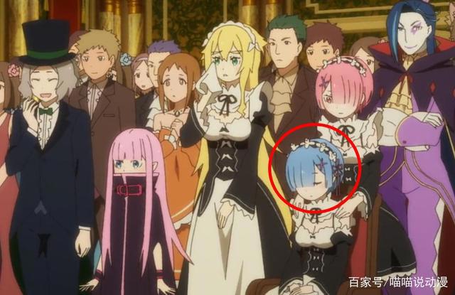 re0：第二部完结撒花，486再次拯救所有人，除了她