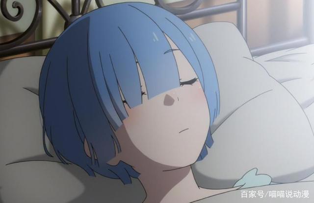 re0：第二部完结撒花，486再次拯救所有人，除了她