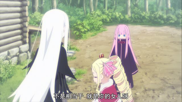 RE0：又一白毛角色登场，可爱又迷人，声优还是钉宫理惠