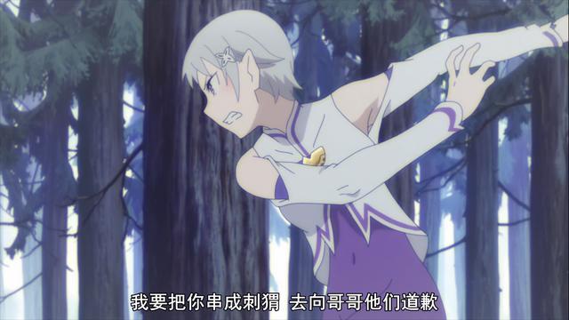 RE0：又一白毛角色登场，可爱又迷人，声优还是钉宫理惠