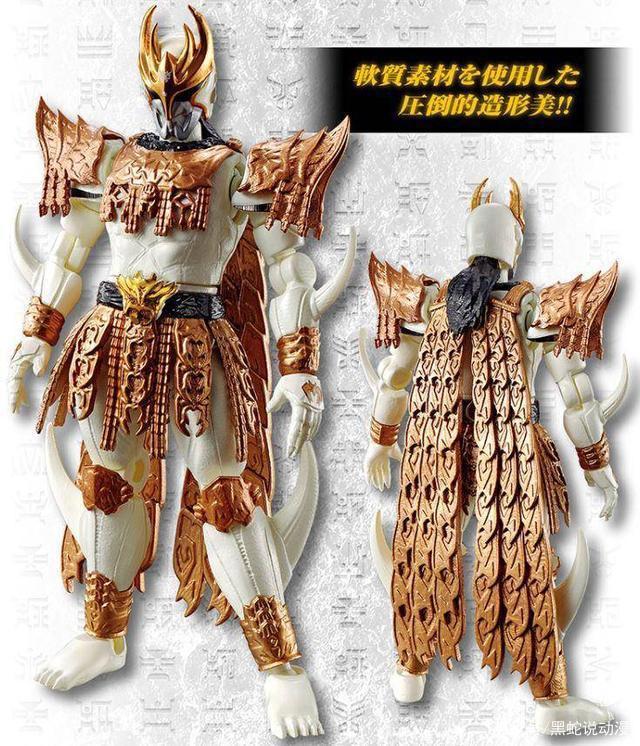 假面骑士空我：未确认生命体0号装动周边公开神还原最终战