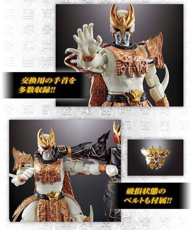 假面骑士空我：未确认生命体0号装动周边公开神还原最终战