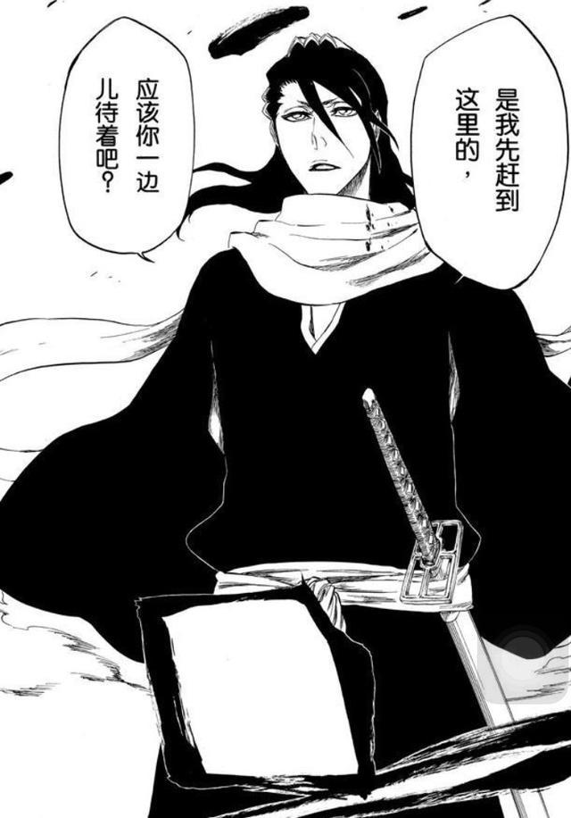 民工漫0刃之死，是《死神》这部动漫，最心塞的地方