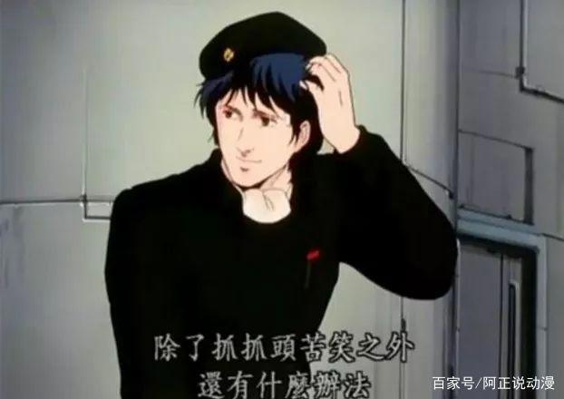 宣发基本为0的这部番，是被埋没的传世佳作